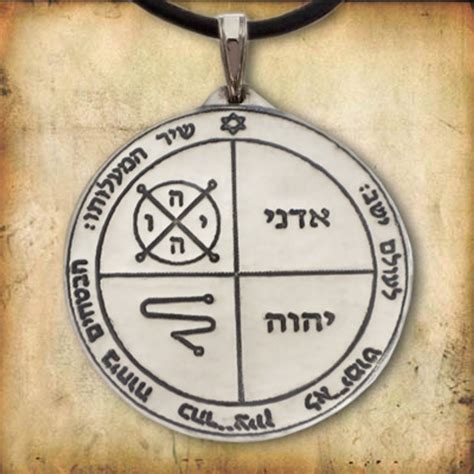 Key of solomon talisman